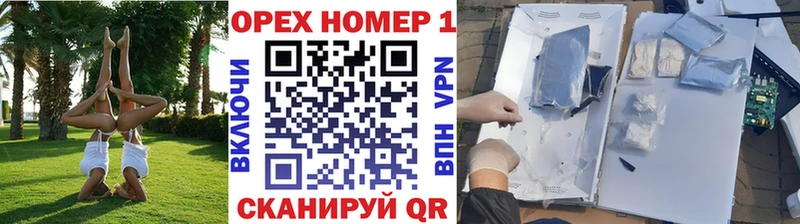 Названия наркотиков Аксай Псилоцибиновые грибы  Cocaine  ГАШ  Меф мяу мяу  МАРИХУАНА 