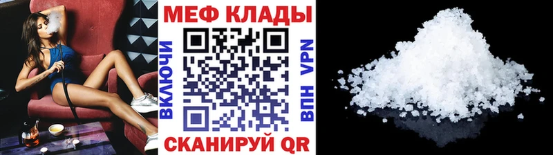 Бошки Шишки Аксай