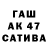 Гашиш хэш Natasha Ku
