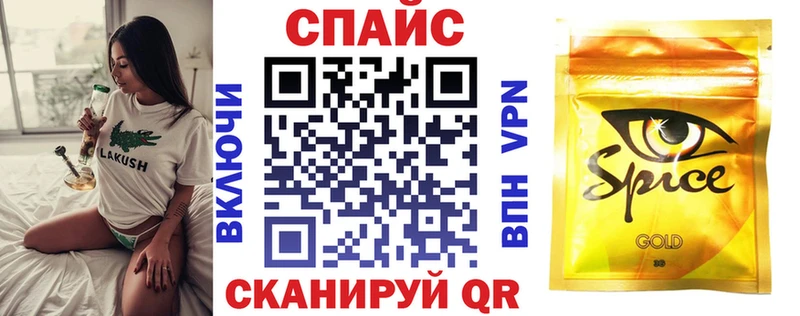 ОМГ ОМГ зеркало купить наркотики цена Аксай Бутират бутик
