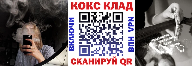 где найти наркотики  Аксай  маркетплейс наркотические препараты  COCAIN Columbia 