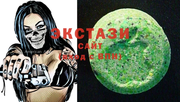 соль курить ск Михайлов