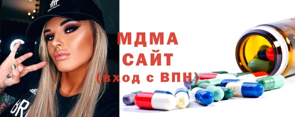 мескалин Михайловка