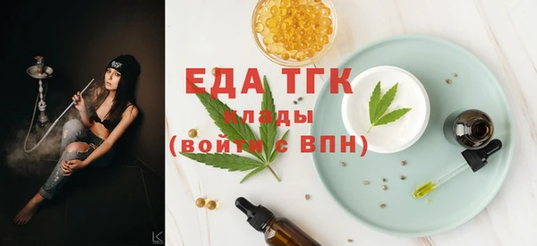 марки nbome Михайловск