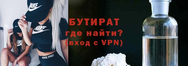 твердый Абинск