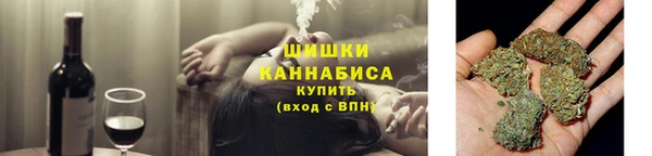 трава Абдулино
