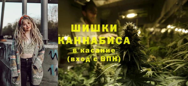 твердый Абинск