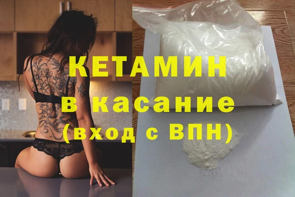 твердый Абинск