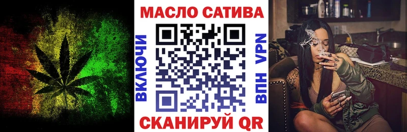 блэк спрут ссылки  Аксай  Дистиллят ТГК жижа 